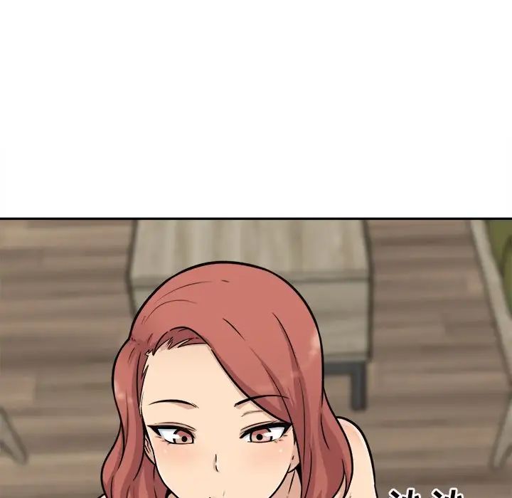 最慘房東並不慘第50話