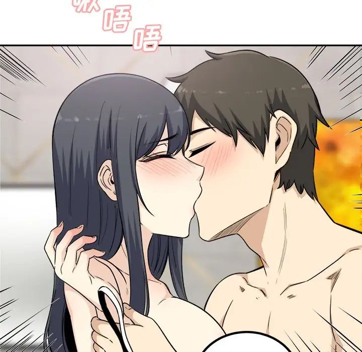 最惨房东并不惨第58话