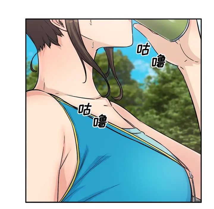 最惨房东并不惨第59话