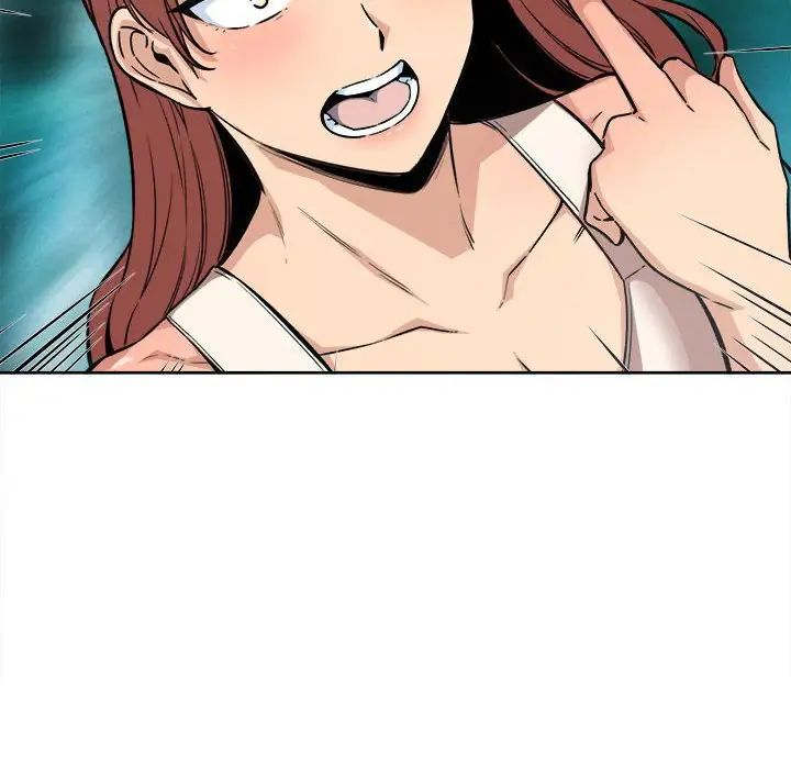 最慘房東並不慘第67話