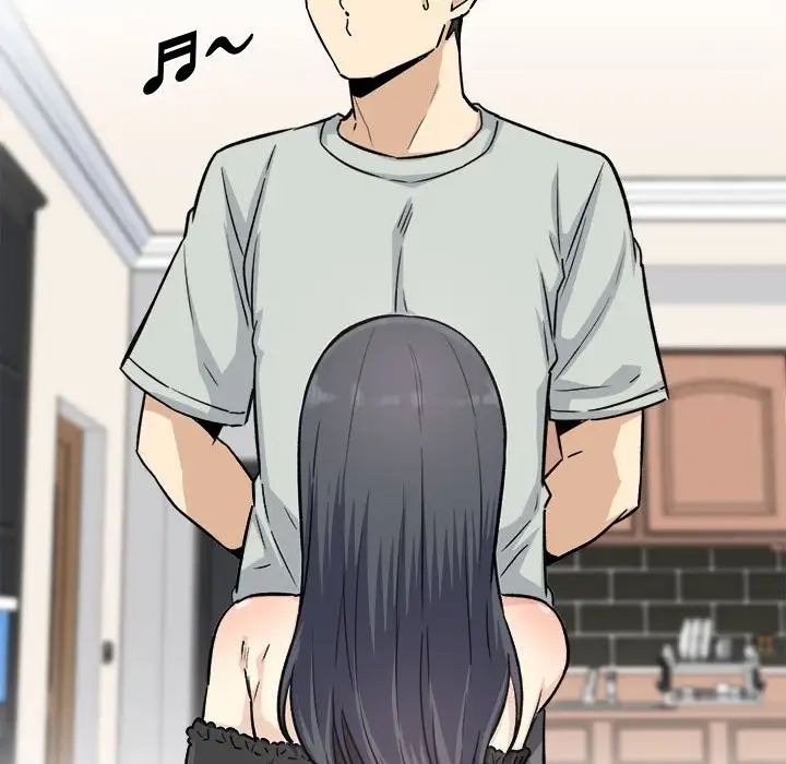 最慘房東並不慘第67話