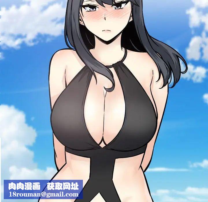 最惨房东并不惨第69话