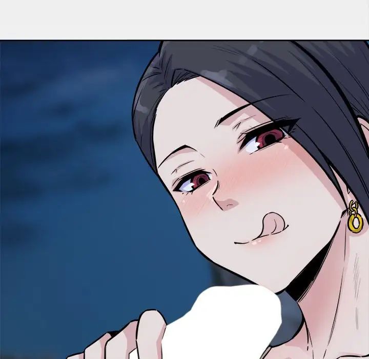 最慘房東並不慘第73話