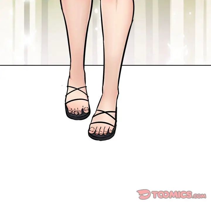 最慘房東並不慘第74話