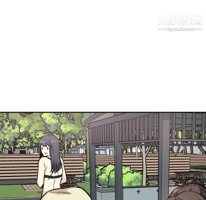 最惨房东并不惨第77话