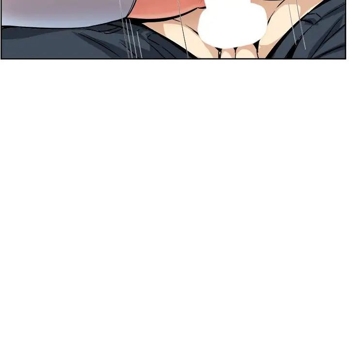 最慘房東並不慘第92話