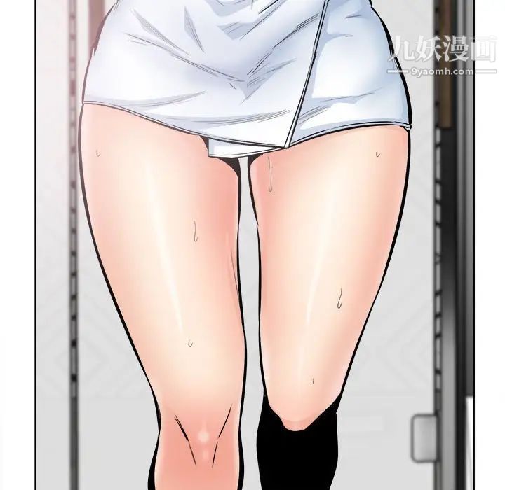 最惨房东并不惨第93话