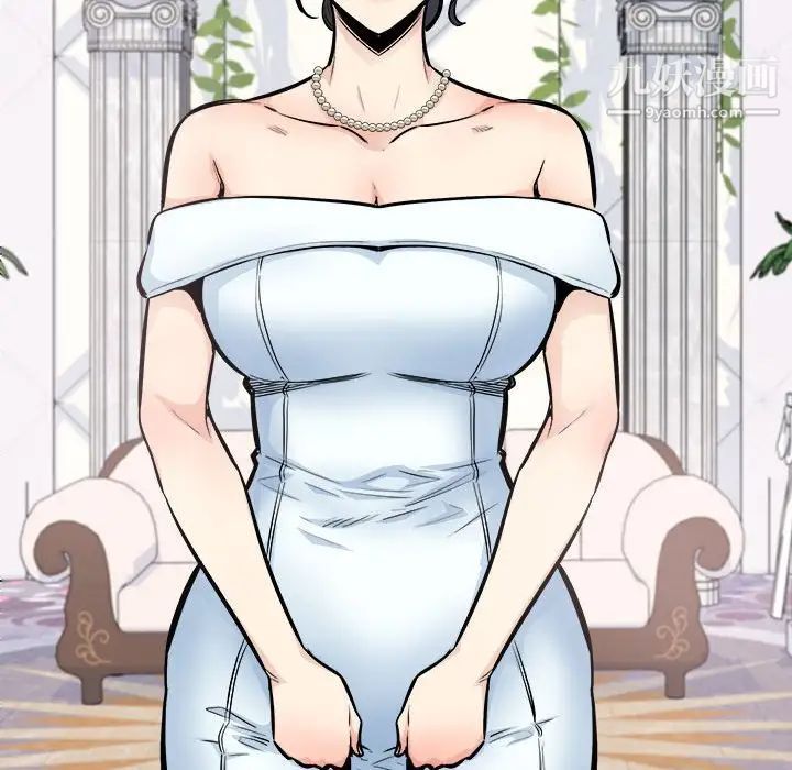 最慘房東並不慘第100話