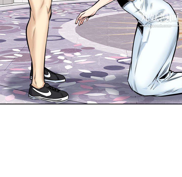 最慘房東並不慘第101話