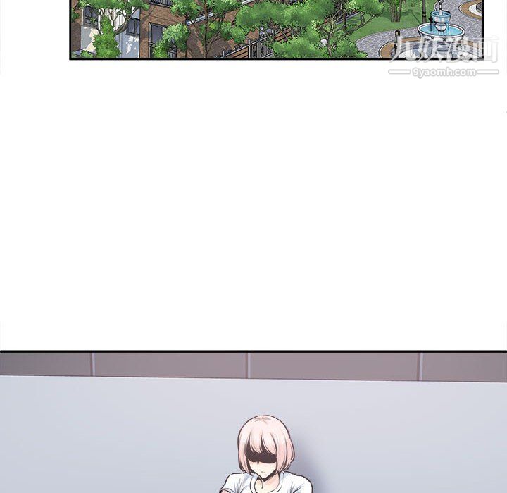 最慘房東並不慘第104話