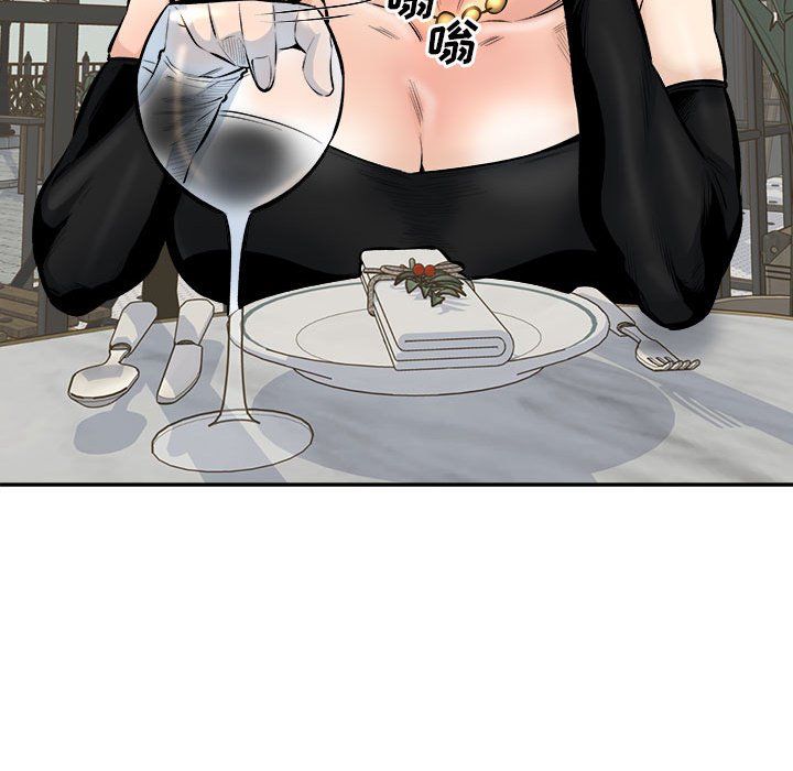 最惨房东并不惨第112话