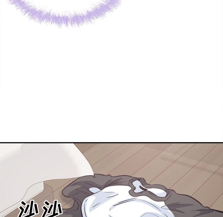 最慘房東並不慘第116話