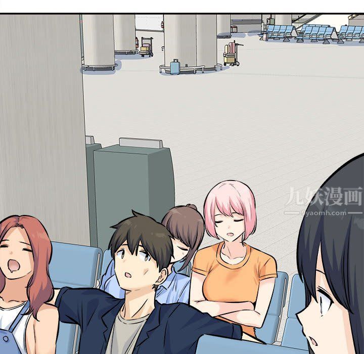 最慘房東並不慘第120話-最終話