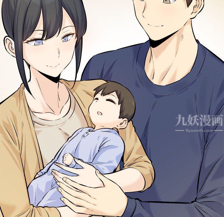 最惨房东并不惨第120话-最终话