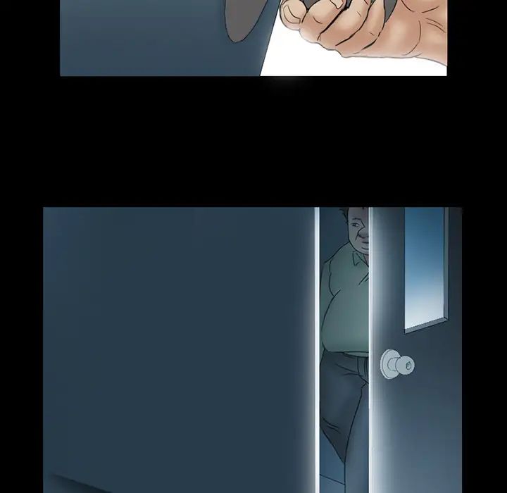 得不到邀请的回忆第2话