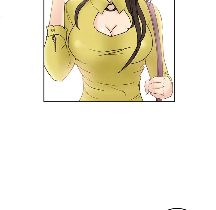得不到邀请的回忆第3话