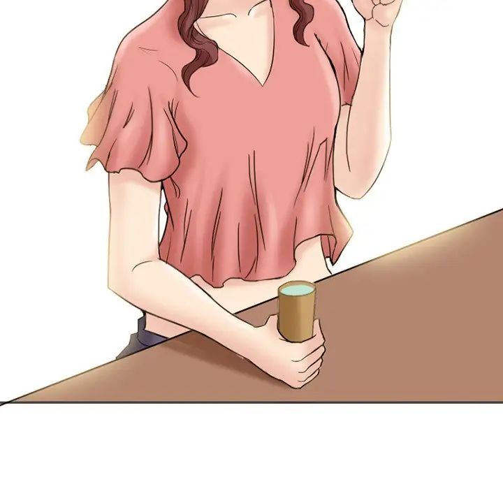 得不到邀请的回忆第3话