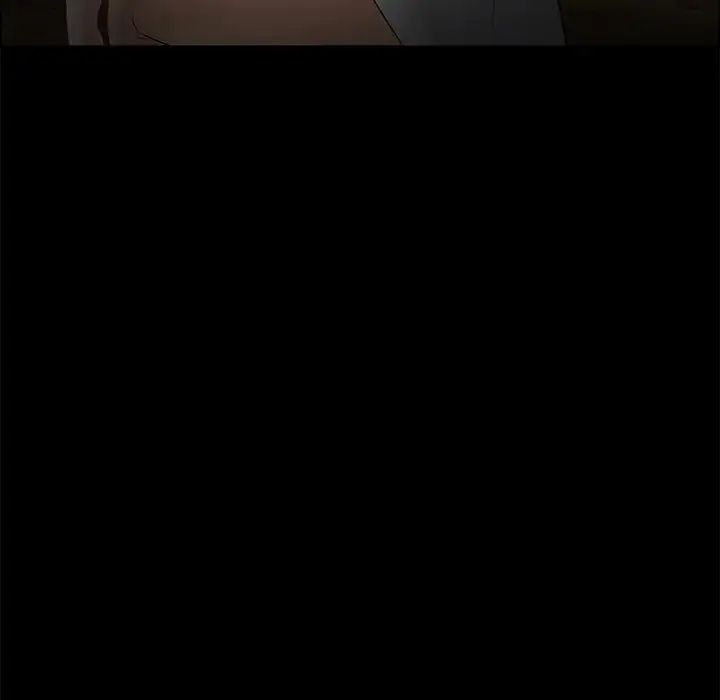 得不到邀请的回忆第4话