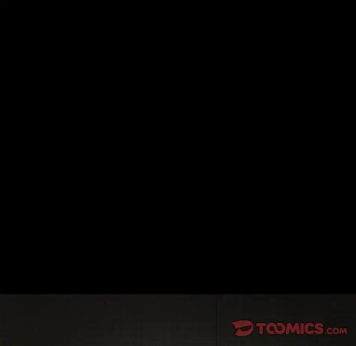 得不到邀请的回忆第4话