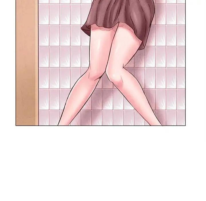 得不到邀请的回忆第4话