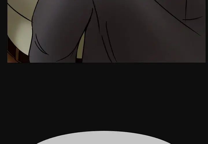 得不到邀请的回忆第5话