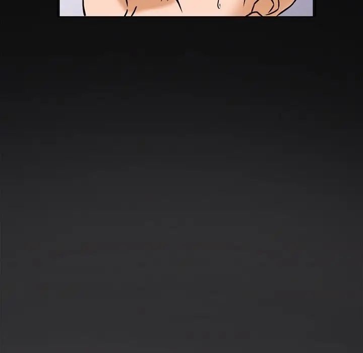 得不到邀請的回憶第5話