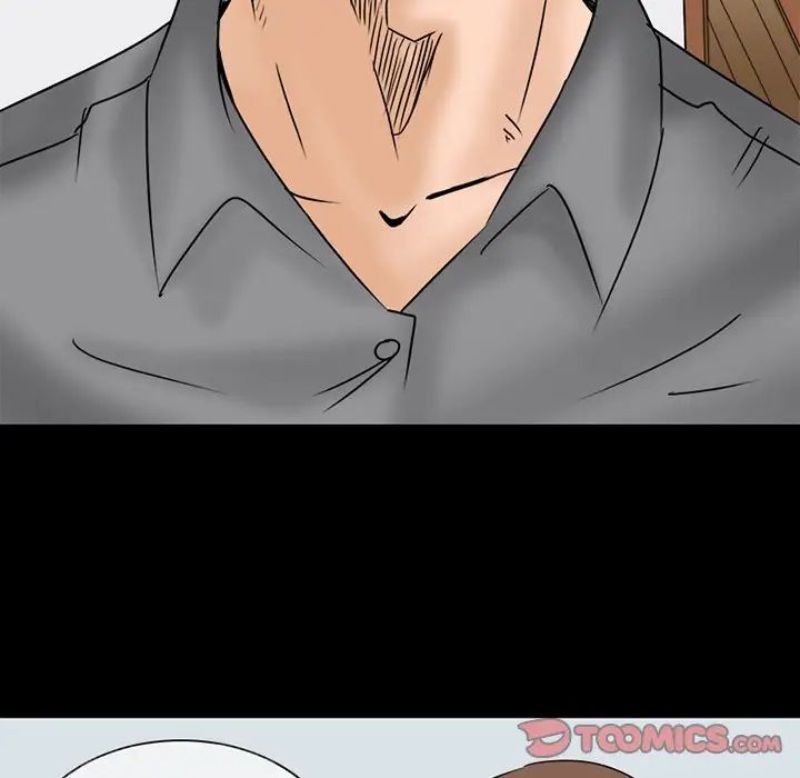 得不到邀请的回忆第5话