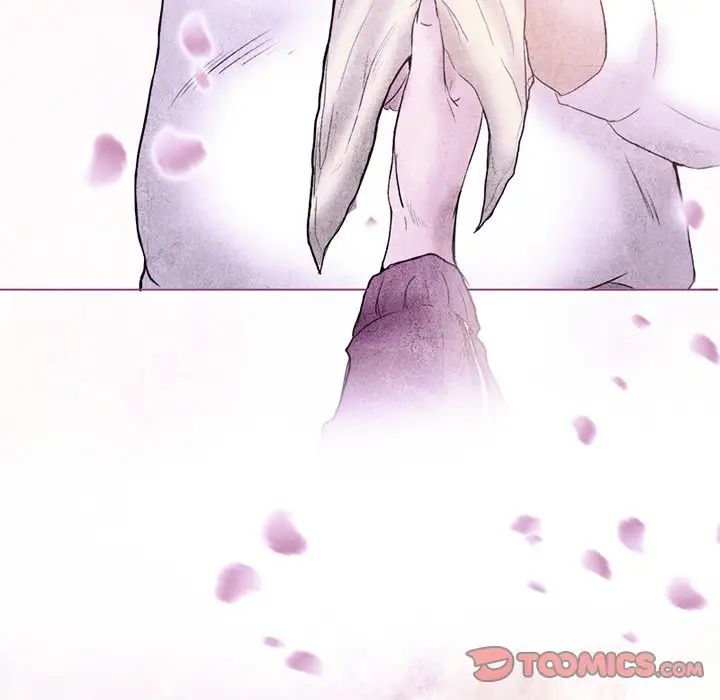 得不到邀请的回忆第5话