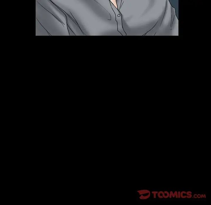 得不到邀请的回忆第6话