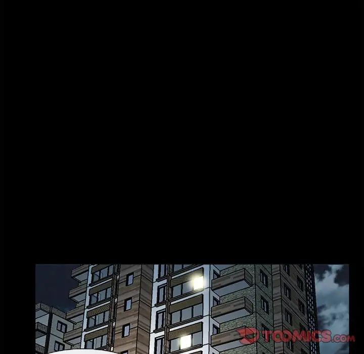 得不到邀请的回忆第6话