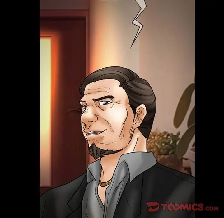 得不到邀请的回忆第7话