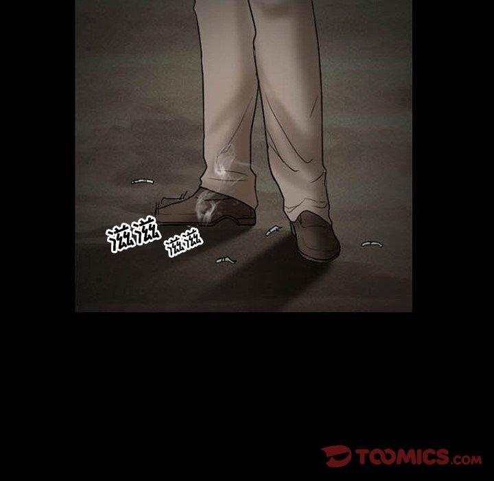 得不到邀请的回忆第8话