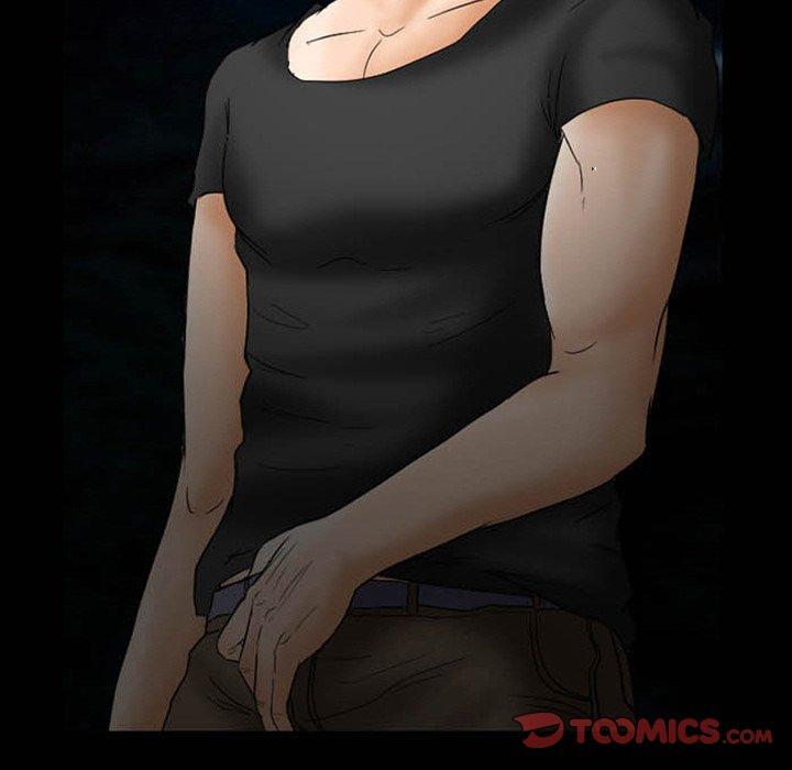 得不到邀請的回憶第8話