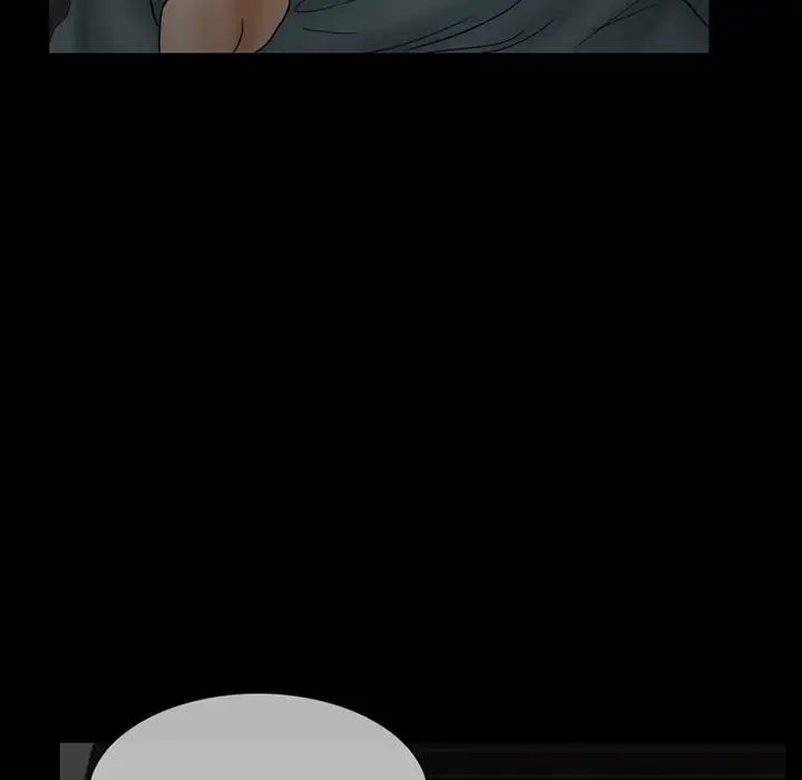 得不到邀请的回忆第9话