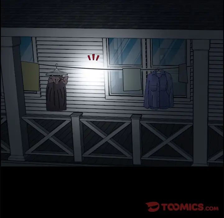 得不到邀请的回忆第9话