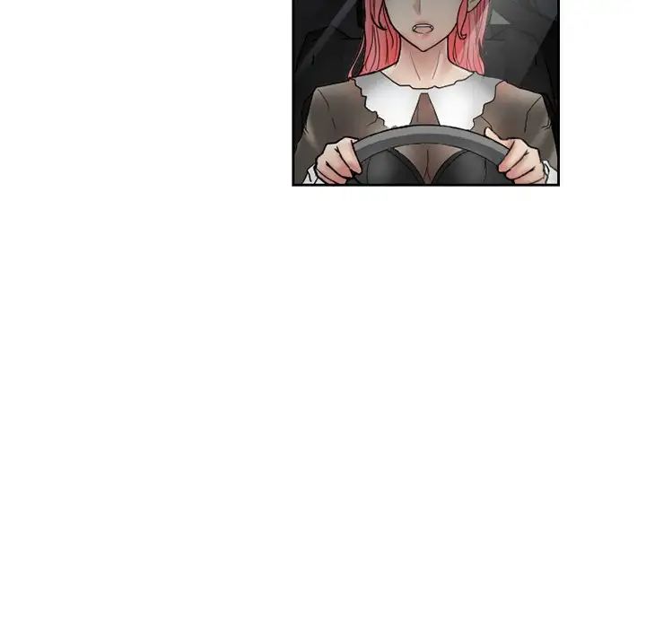 得不到邀請的回憶第10話