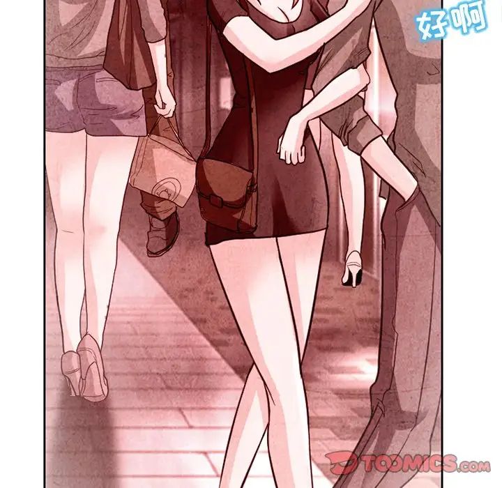 得不到邀请的回忆第11话