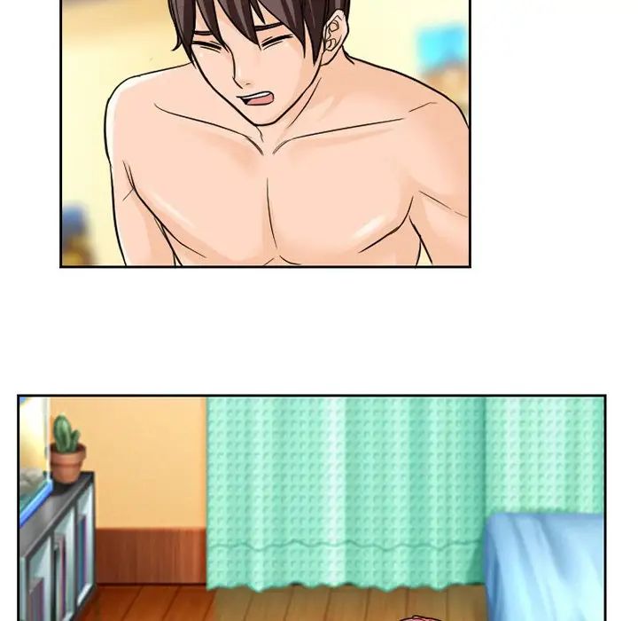 得不到邀请的回忆第11话