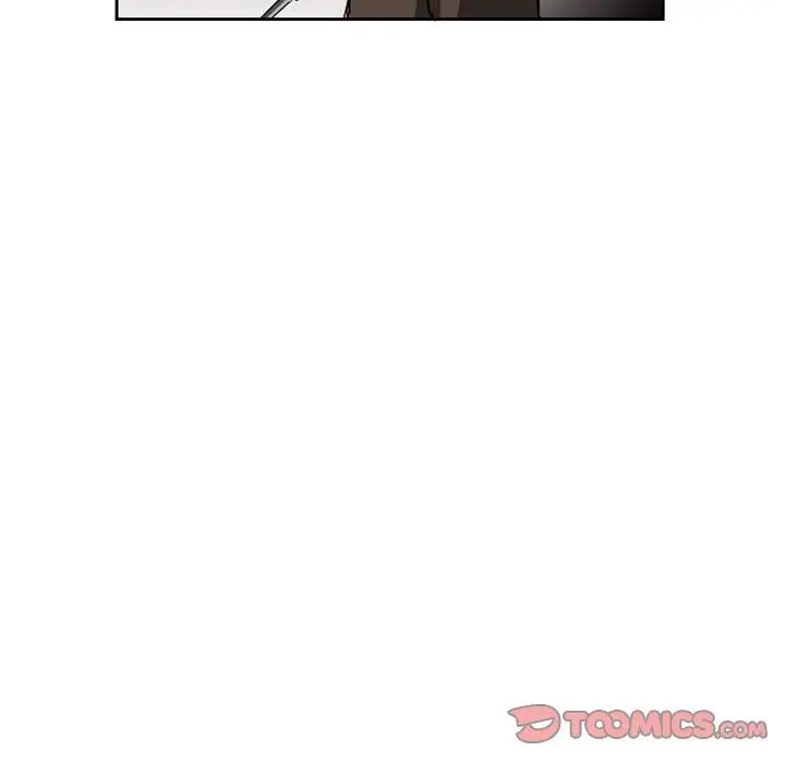 得不到邀请的回忆第11话