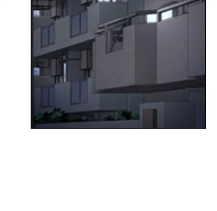 得不到邀请的回忆第11话