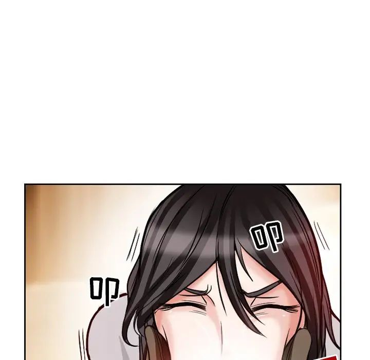 得不到邀請的回憶第13話