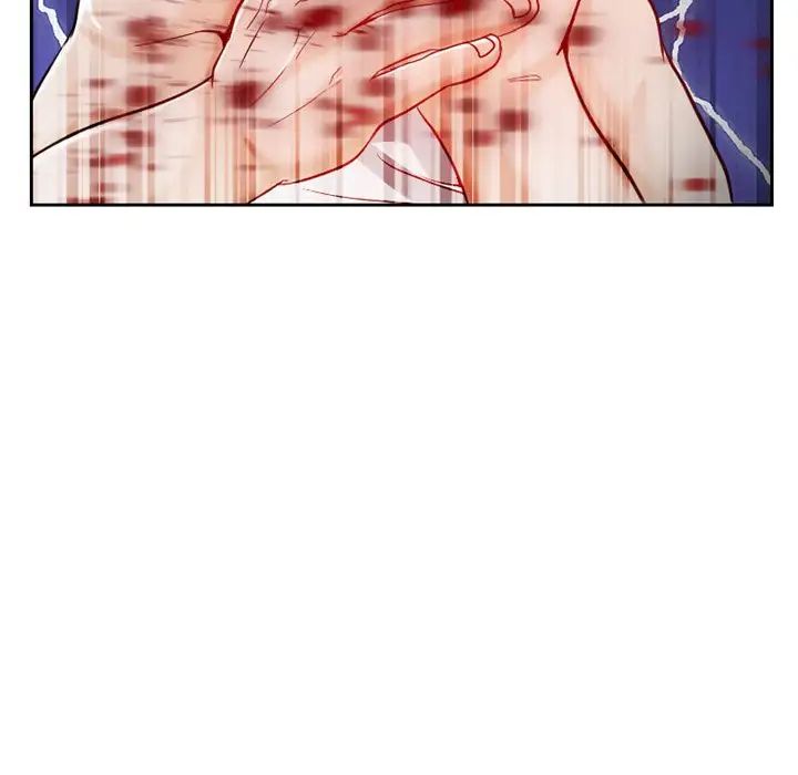 得不到邀请的回忆第13话