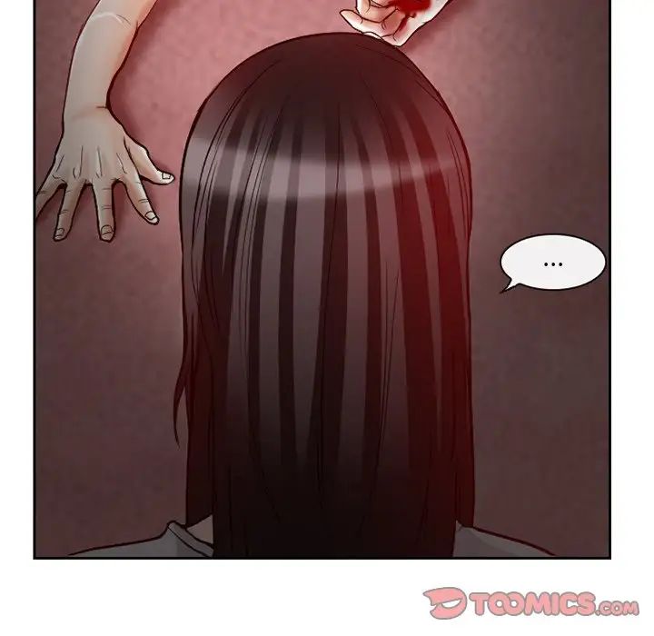 得不到邀请的回忆第13话