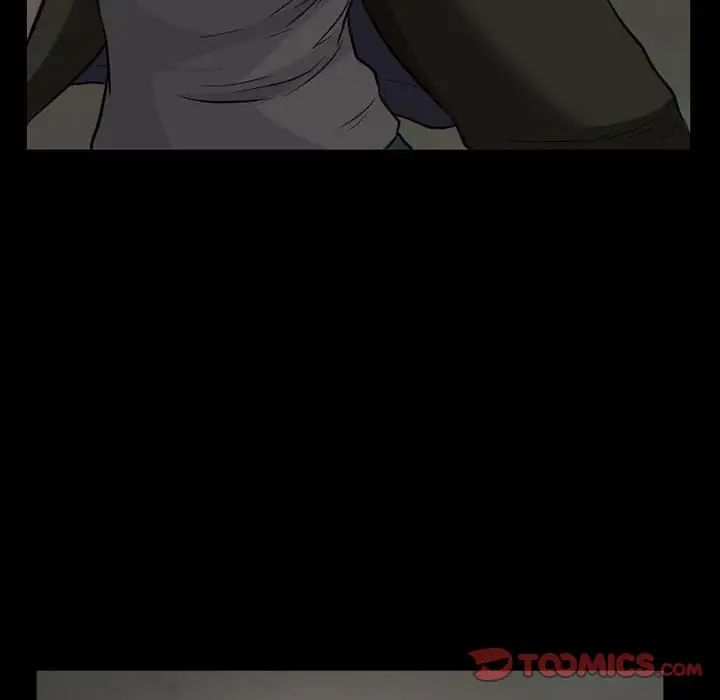 得不到邀请的回忆第14话