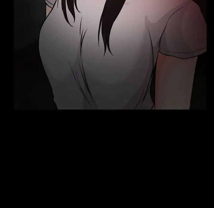 得不到邀请的回忆第15话