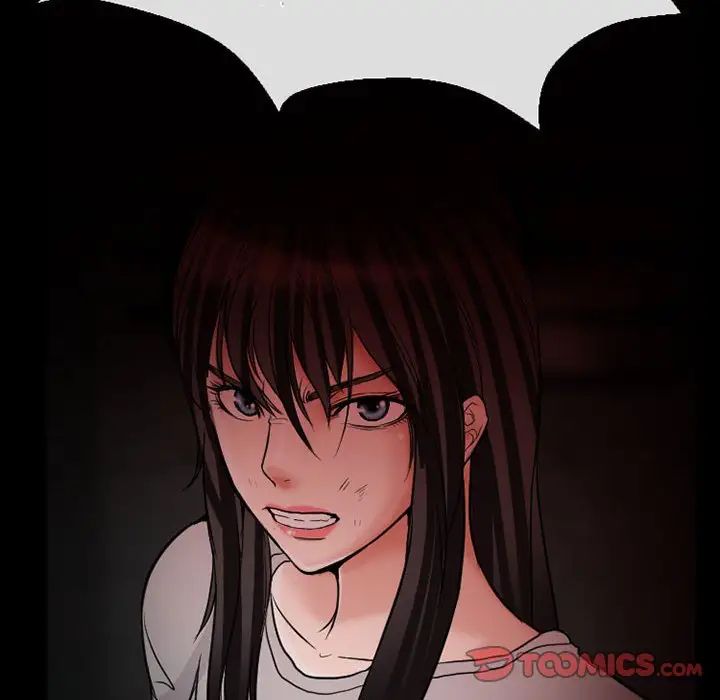 得不到邀请的回忆第15话