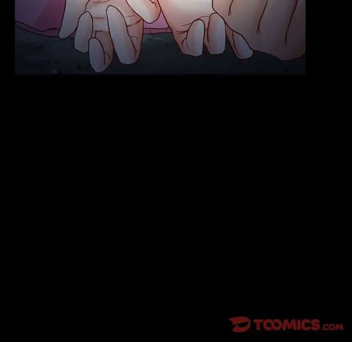 得不到邀请的回忆第16话