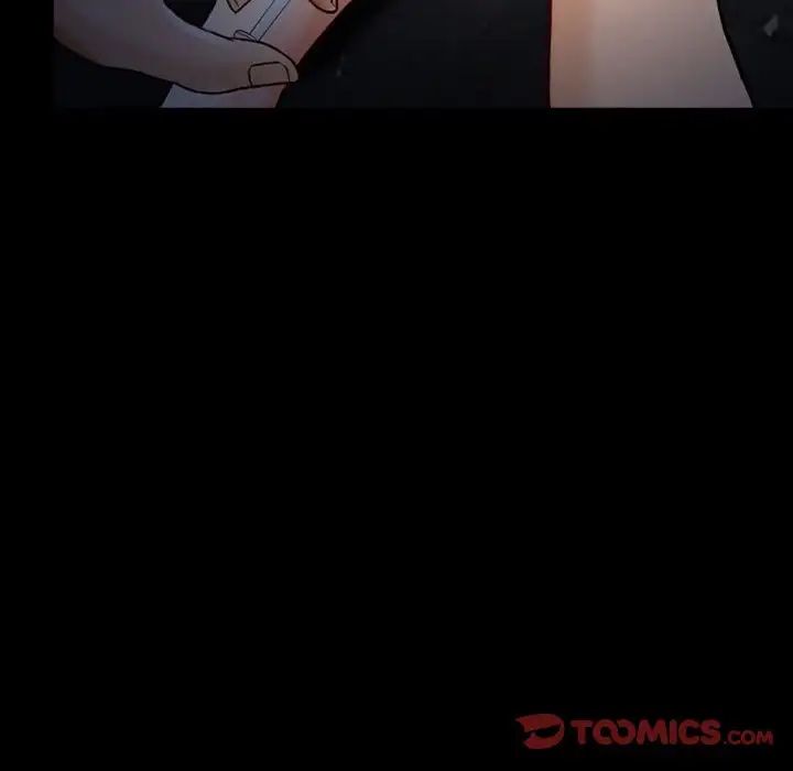 得不到邀请的回忆第16话