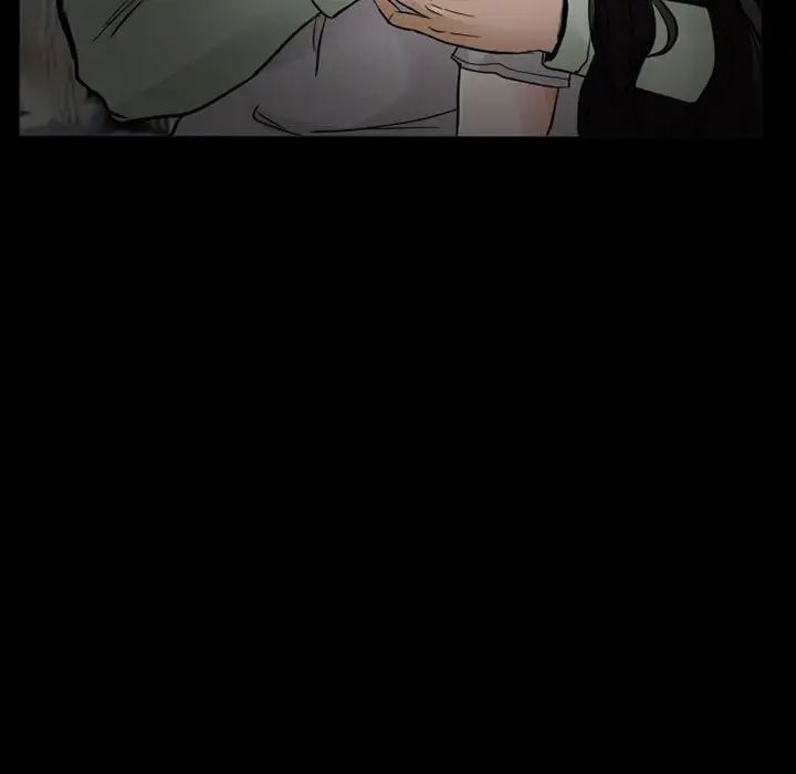 得不到邀请的回忆第17话