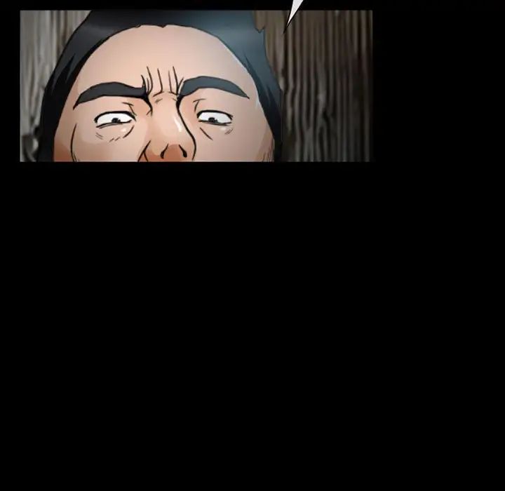 得不到邀请的回忆第17话